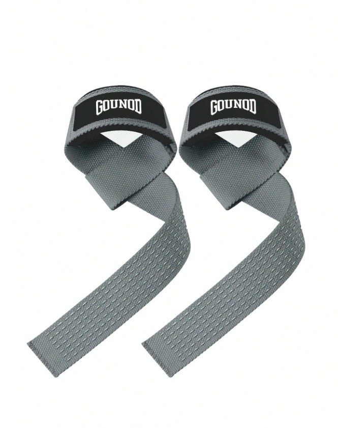 Weight Lifting Straps - Dark Grey (pair)