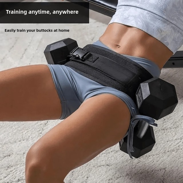 Weight Training Hip Strap